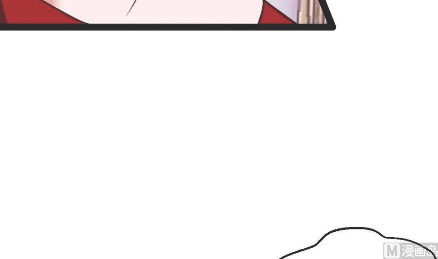 Rebirth Into the Strongest Immortal Cultivator Chapter 57 Bahasa Indonesia